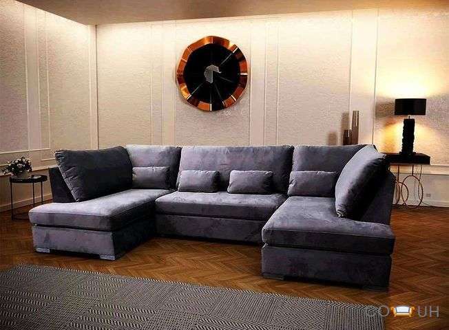 U Shaped Sofa